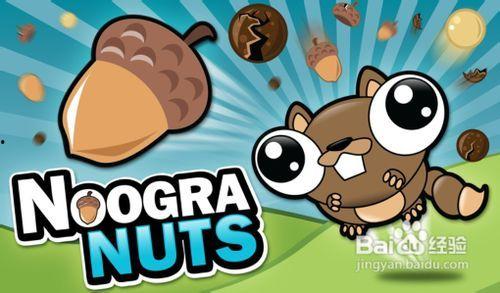 娱乐吃瓜小松鼠小说,小松鼠的吃瓜日常