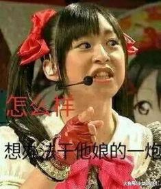 娱乐吃瓜酱穿越,揭秘古代娱乐圈的幕后风云