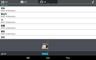 娱乐吃瓜号剪辑违法吗判几年,吃瓜群众需知的法律红线